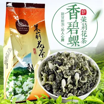 

2020 Mo Li Hua Cha Jasmine Tea Flower Tea Extra Strong Fragrance for Anti-fatigue and Detoxification