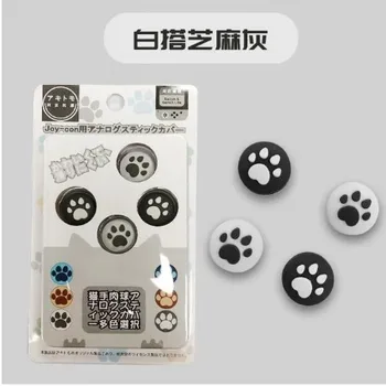 

Cat Paw Pad Claw Analog Joystick Thumb Sticks Cap For Nintend Switch For NS Switch Lite JoyCon Animals Crossing Cap