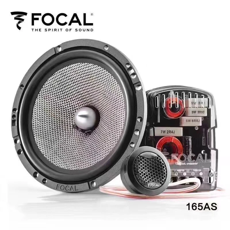 focal component set