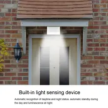 Инфракрасный датчик движения, инфракрасный датчик движения, ночник, инфракрасная настенная лампа для замочной скважины, шкаф, лестница, светодиодный светильник