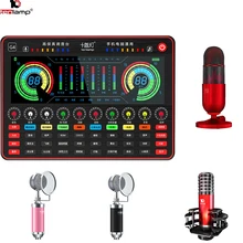 

2022 New G4 Bluetooth Sound Card Mixing USB Mircrophone kit, Sound Mixer for Computer Professional Audio Equipment Live-stream