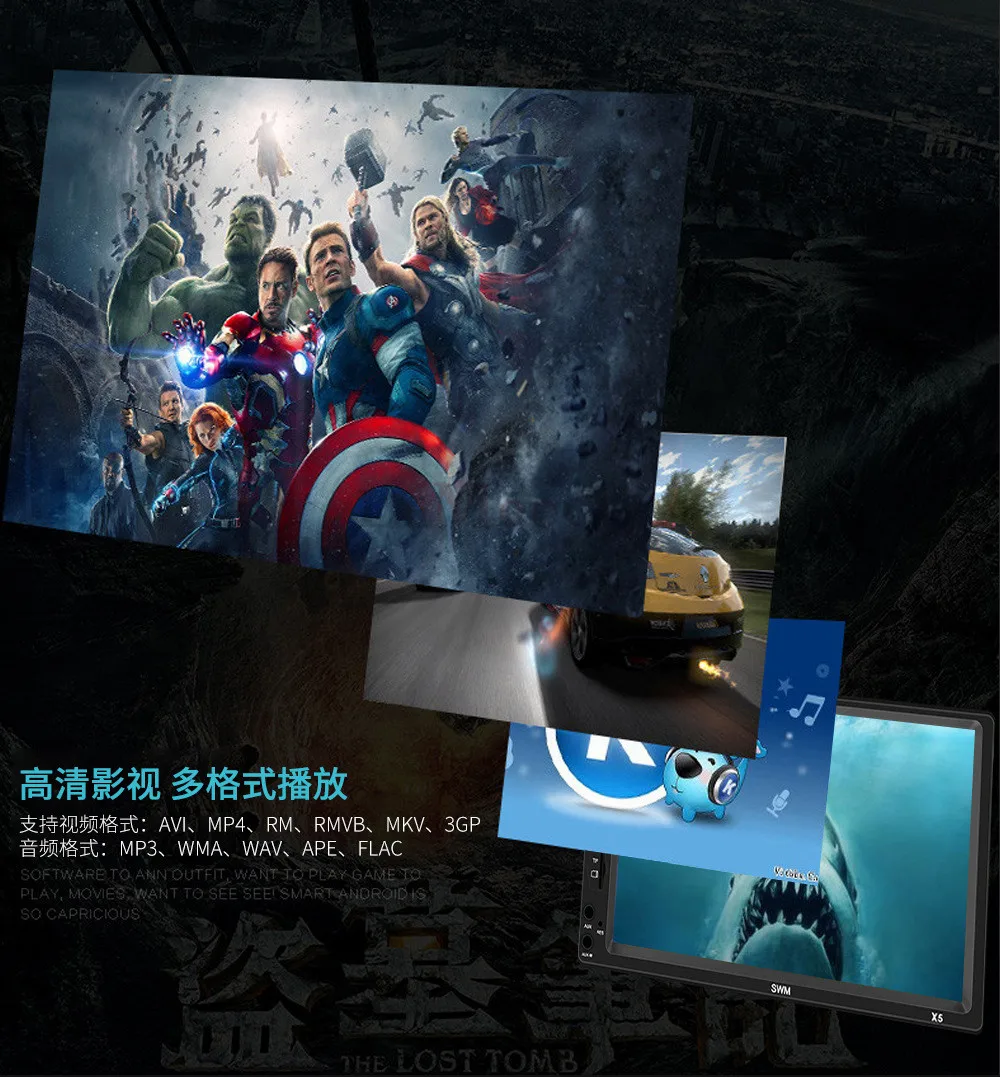 Auto radio 2 din Car Radio 7 HD Autoradio Multimedia Player 2DIN Touch Screen Auto audio Car Stereo MP5 Bluetooth USB TF FM SD (1)