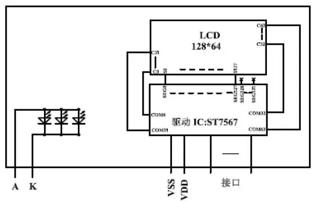 QQ截图20201202142431