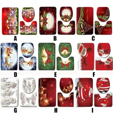 3 шт. года Рождественская ручка на присосках коврик для ванной комнаты украшение для ковриков в прихожей для украшения дома аксессуары G806