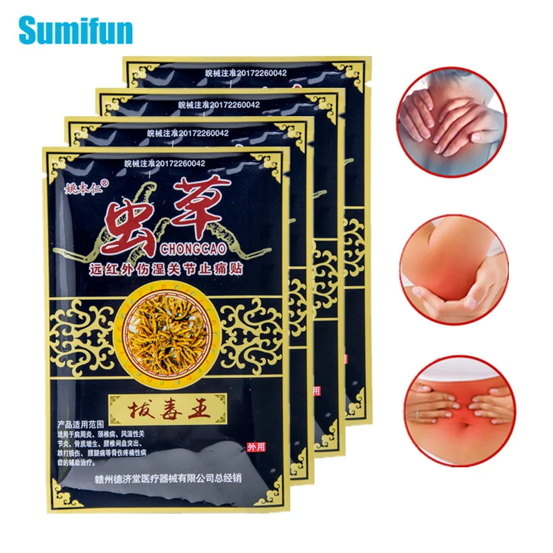

Sumifun 40pcs/5bags Pain Relief Herbal Patch Muscle Shoulder Neck Rheumatoid Arthritis Joint Aches Sticker Medical Plaster D0893