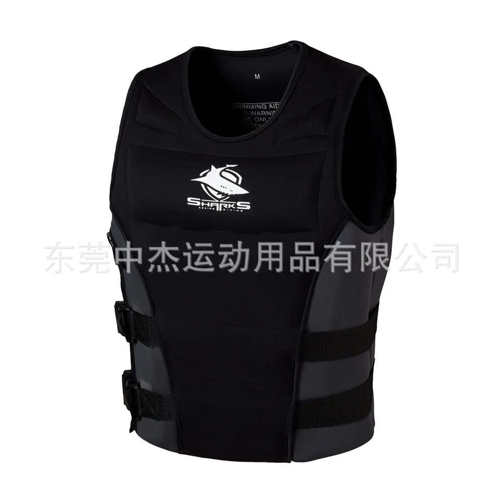 

Water Sports Life Jacket Life-saving Clothes fu li yi Vest Motorboat Fishing Life Vest Surfing Anti-collision Clothing