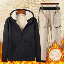 Мужской комплект из 2 предметов, спортивный костюм, однотонный свитшот, топы, брюки, наборы, спортивный костюм, мужские спортивные костюмы для бега#1212