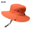 Solid adult - Orange