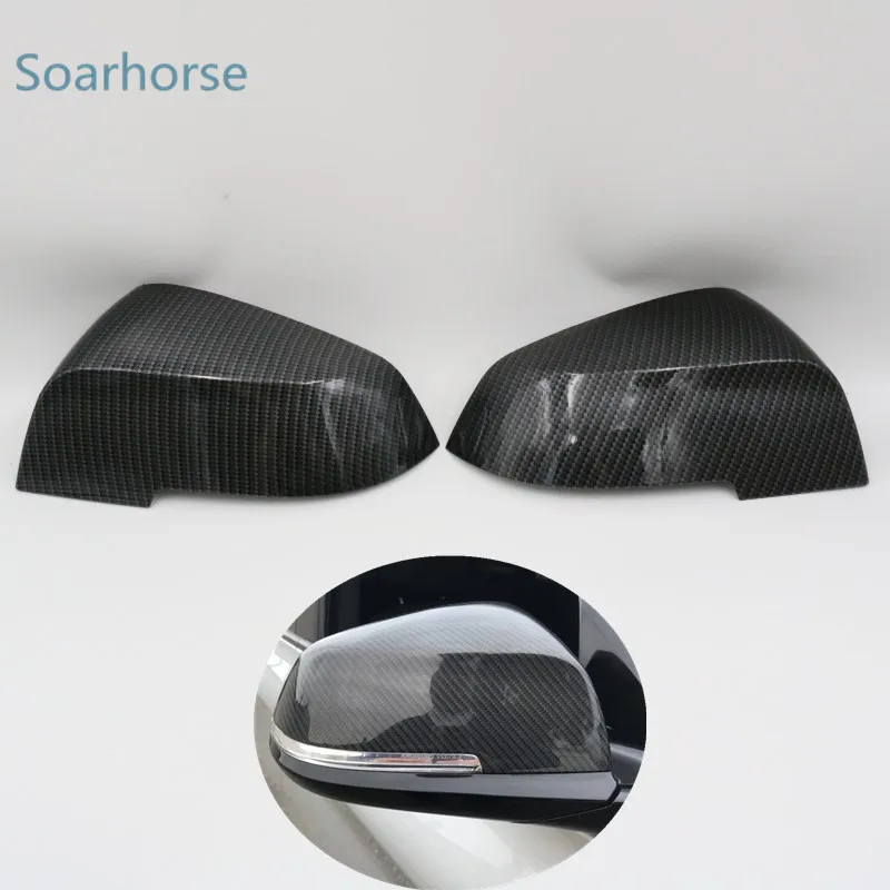 Soarhorse для BMW F20 F30 F31 F21 F22 F23 F32 F33 F34 F35 X1 E84 накладка на зеркало заднего вида автомобиля