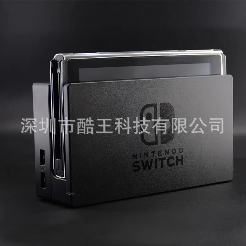 Защитный чехол для nintendo Switch из ТПУ с ручкой для хоста, прозрачный чехол с разъемным корпусом, NS аксессуары