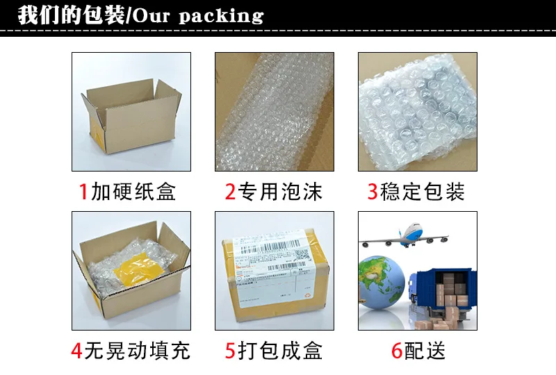 普豆锆石详情_13