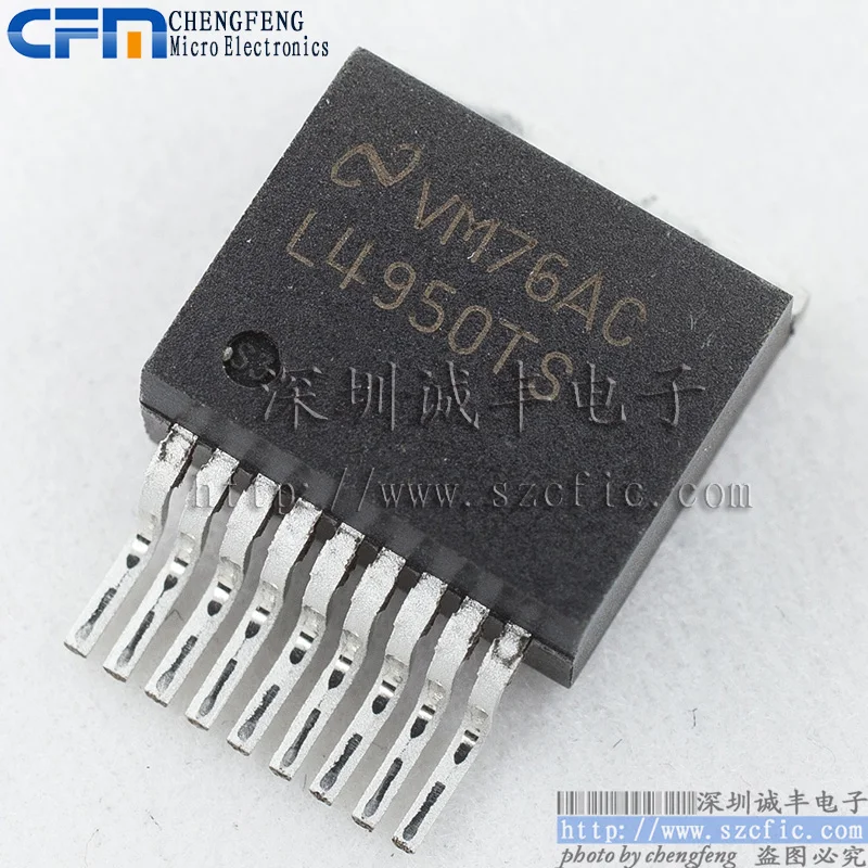 5 шт. LM4950TS L4950 TO 263|Переключатели и рычаги для авто| |