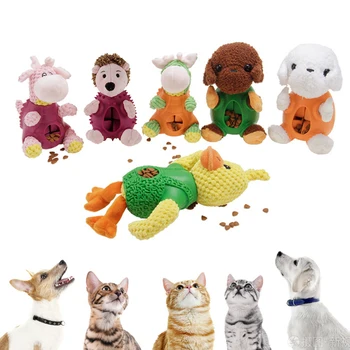 

Doy Toy Pet Dog Toy Plush Vocal Toy Bite-resistant Molar Toy Cat Mint Plush Toy Star Vocal Toy One