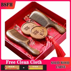 Comb Set Wood Comb A Pair of Gift Box Gift Couples with Sandalwood Pair Comb Handmade Creative Gifts