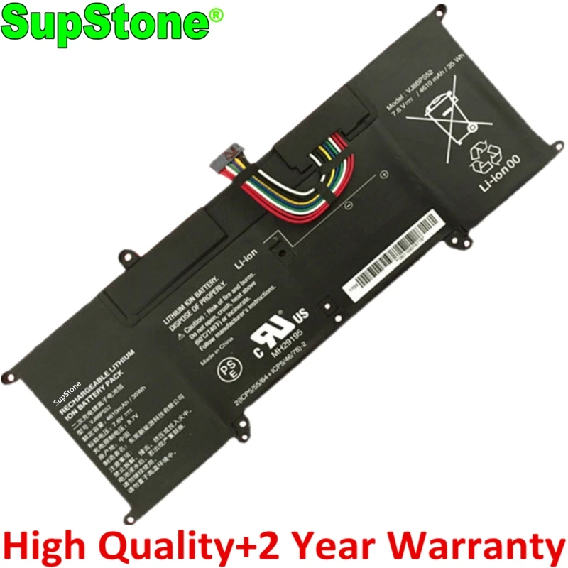 supstone-vj8bps52ソニーのvaio-s11-vjs112c0111b-vjs132c0711b-vjs11190111b-vjs131c0111b-vjs14190111a-vjs14190211t