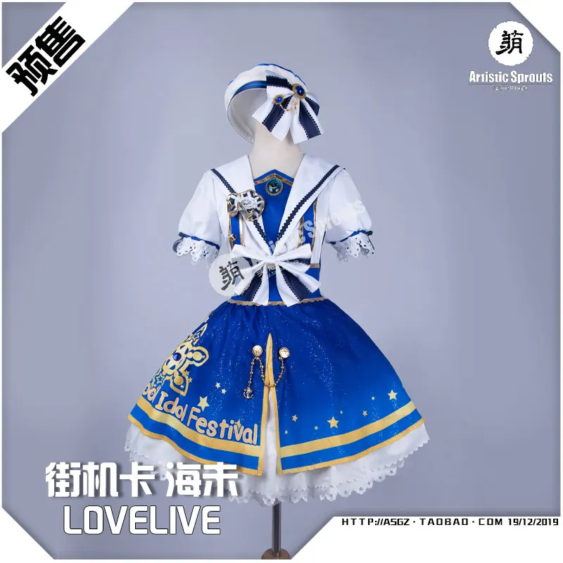 

LoveLive Sonoda Umi Game Of Arcade Uniforms Cosplay Costume Free Shipping F