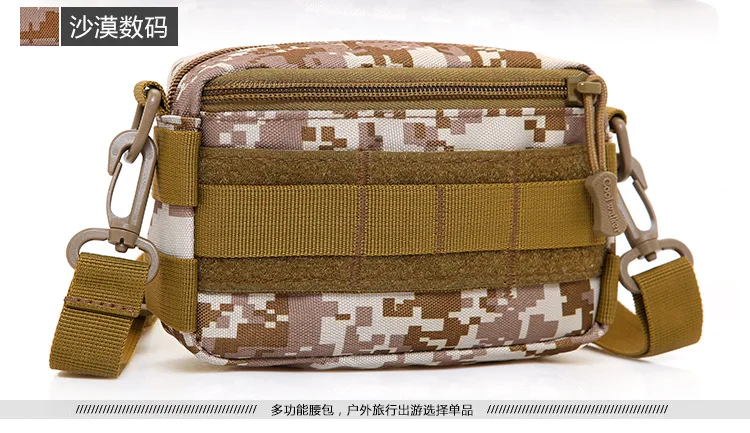 Спортивная сумка горизонтальный вариант Molle сумка аксессуары Сумка На Открытом Воздухе камуфляж тактическая сумка Для Мужчин's Рогатка сумка Wa