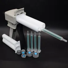 50ml 1:1 2:1 Dispensing Gun+ 2pcs 2-Part 1:2 50ml Epoxy Adhesive Glue Cartridges+ 5pcs 1:1 Static Mixer Epoxy Mixing Nozzle