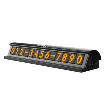 

Car Temporary Parking Card Creative Telephone Number Plate Magnetic Phone Number Privacy Protection Car Interior Accessories