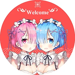 ssss