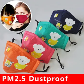 

1pcs Maternity Anti-Radiation Mask Kids' Mask Baby Boy Girl Reusable Dustproof Masks Mouth-muffle Mascarillas Respirator