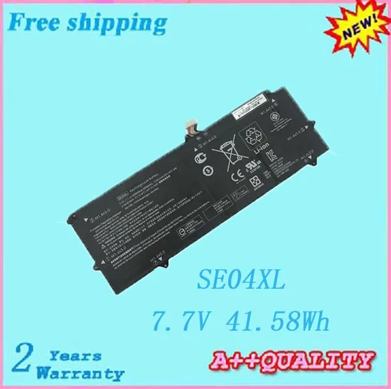 7,7 V 41.58Wh Аккумулятор для ноутбука для hp Pro X2 612 G2, SE04XL Аккумулятор для ноутбука