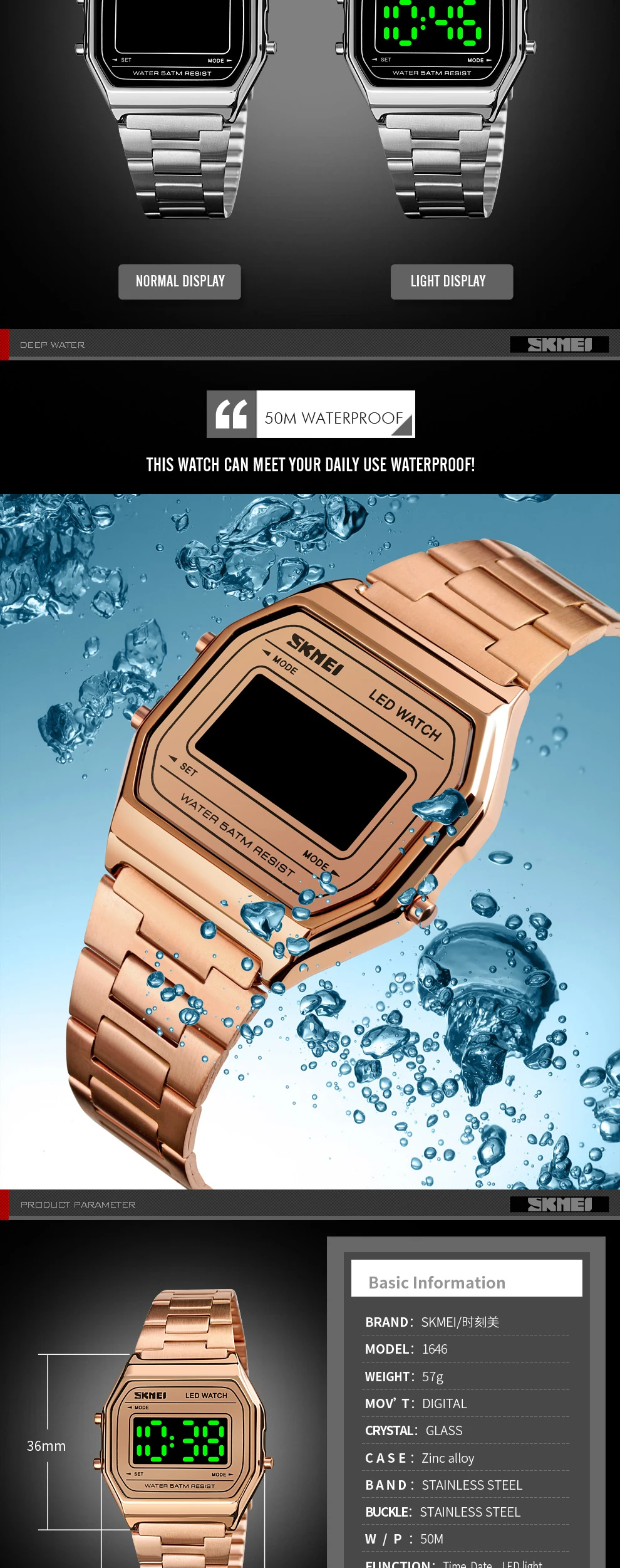 digital men watch (5)