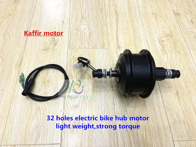 

2kg brushless dc hub motor for electric bicycle DIY 36v 250w with disc brake for rear wheel drive phub-82