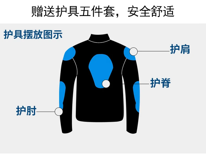 Мужская Осенняя мотоциклетная куртка GHOST RACING водонепроницаемая ветрозащитная