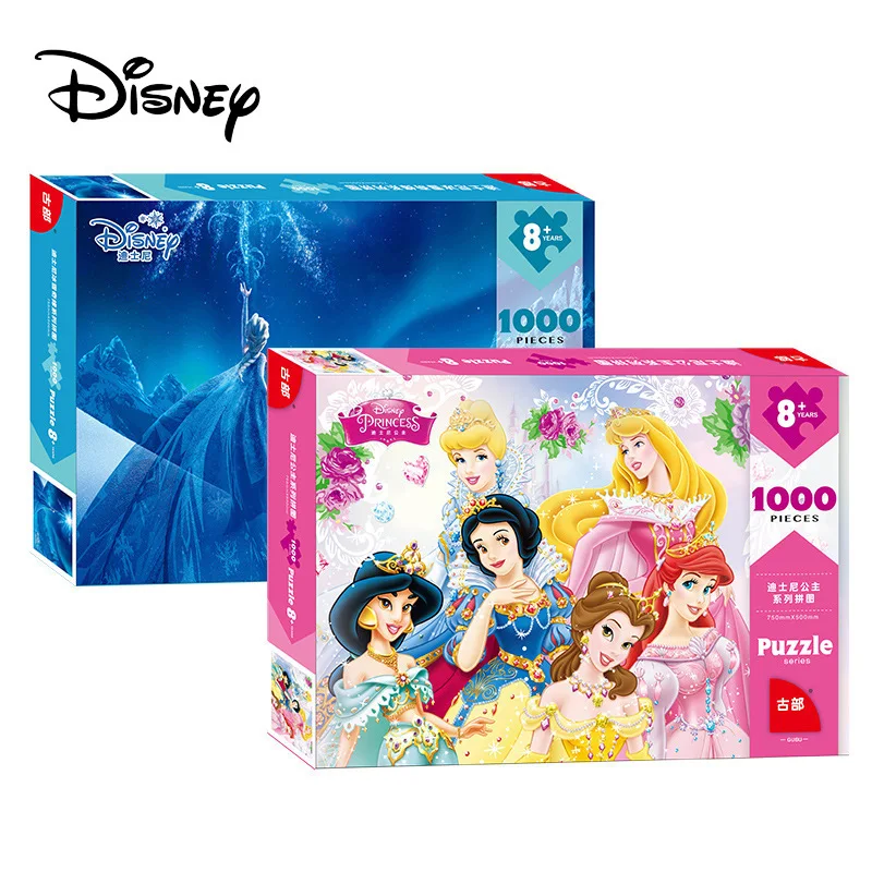 Disney Frozen 2 Princess Puzzles For Kid The Avengers 4 Puzzle 1000 Pieces Coco Jigsaw Puzzle Kids Toys For Children Adult Games Puzzles Aliexpress