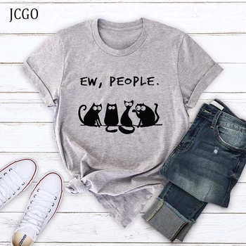 "Ew, People" Women's T-Shirt