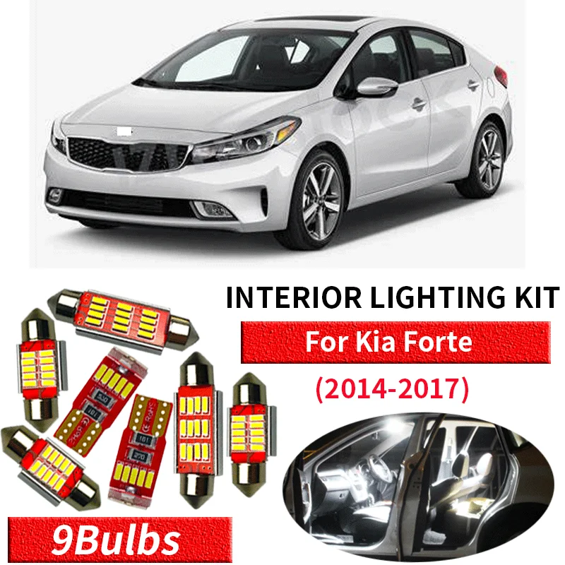 Автомобильные светодиодные лампы 9x белые для салона 2014 2017 Kia Forte 12 В купольная