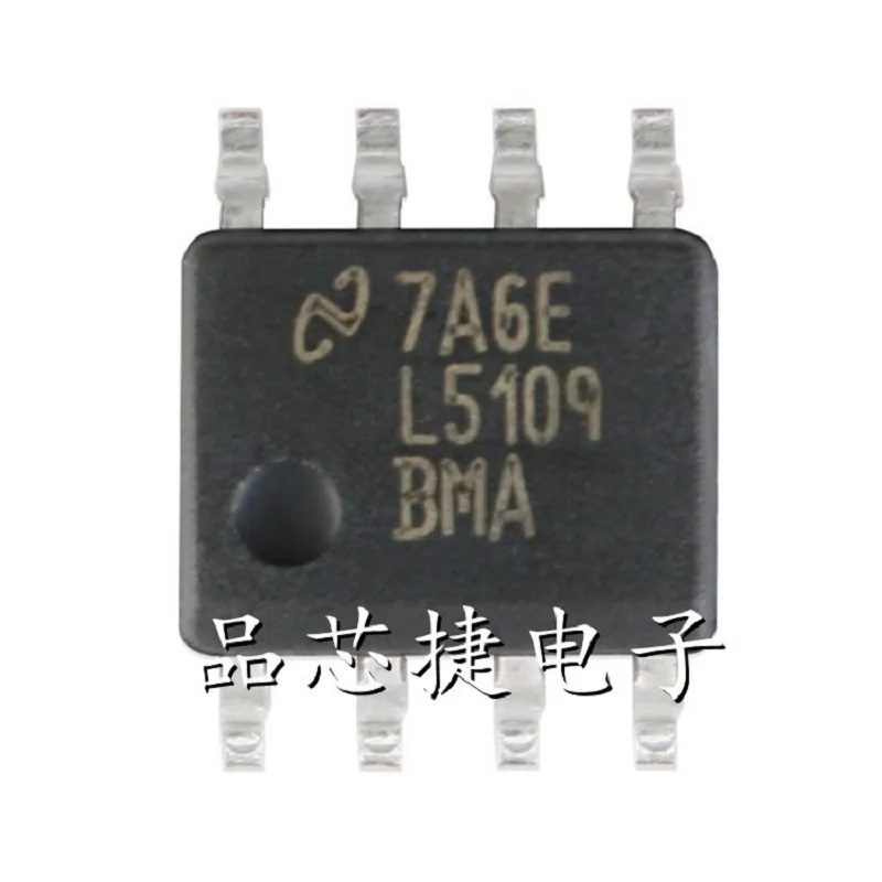 

10 шт./лот LM5109BMAX/NOPB маркировка L5109 BMA SOIC-8 1A, 100V половинчатый мост ворота драйвер с 8V уфло и высокая шумоподавление