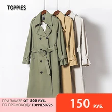 Toppies весной тренч женский, длинный двубортный тренч, приталенный тренчкот, модная ветровка, женская одежда 2021 Toppies весной тренч женский, длинный двубортный тренч, приталенный тренчкот, модная ветровка, женская одежда 2021