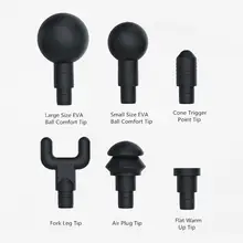 6 шт./компл. расслабления тела лицевой массажер пистолет бреющая головка Массажная Головка Комплект мышц Фитнес Вес потери релаксирующий массаж