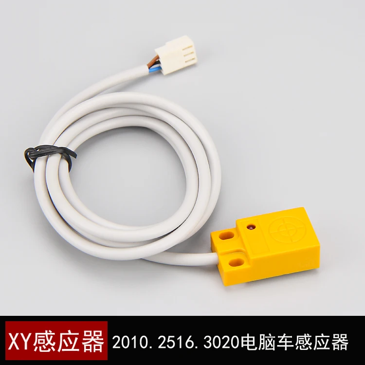 

Computer car XY sensor computer needle car 2516 3020 computer car sensor computer pattern machine induction line