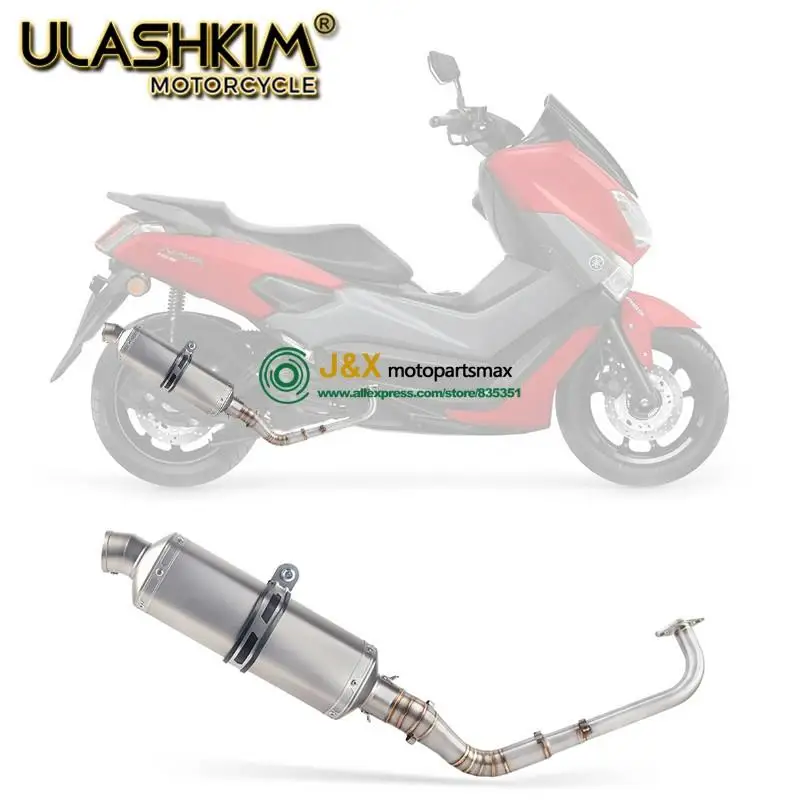 Полная система без шнуровки для yamaha NMAX155 NMAX 155- Модифицированная Передняя средняя Соединительная труба скутер глушитель