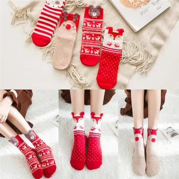 

Women Ladies Christmas XMAS Deer Fox Winter Socks Comfy Thermal Cotton Socks