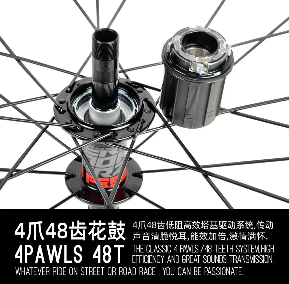 KOOZER RS1400 Road Bike 700C Wheelset Front 2 Rear 4 Bearing 4 claws 48T 21MM Rim Flat spoke Wheels Ultra light 1480g climbing
