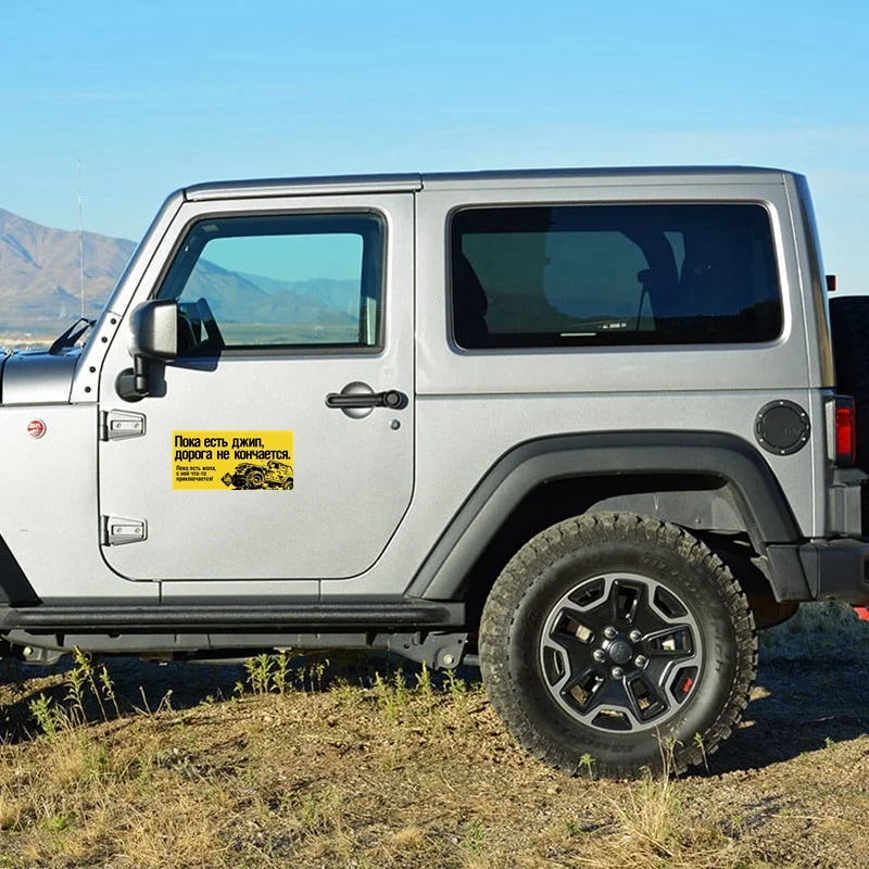2016-jeep-wrangler-rubicon-side-1500x1000_副本_副本
