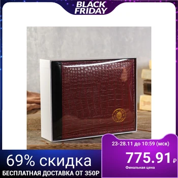 

Photo album brauberg for 100 photos 10x15 cm, under the skin of a crocodile 4763368