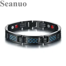 Seanuo черный Углеволокно био энергии магнитный браслет для мужчин браслет из нержавеющей стали забота о здоровье мужской бойфренд браслет