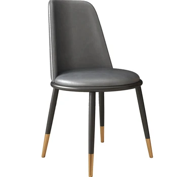 

Net red chair back Nordic light luxury dining chair home modern minimalist stool desk chair dining table dining chair