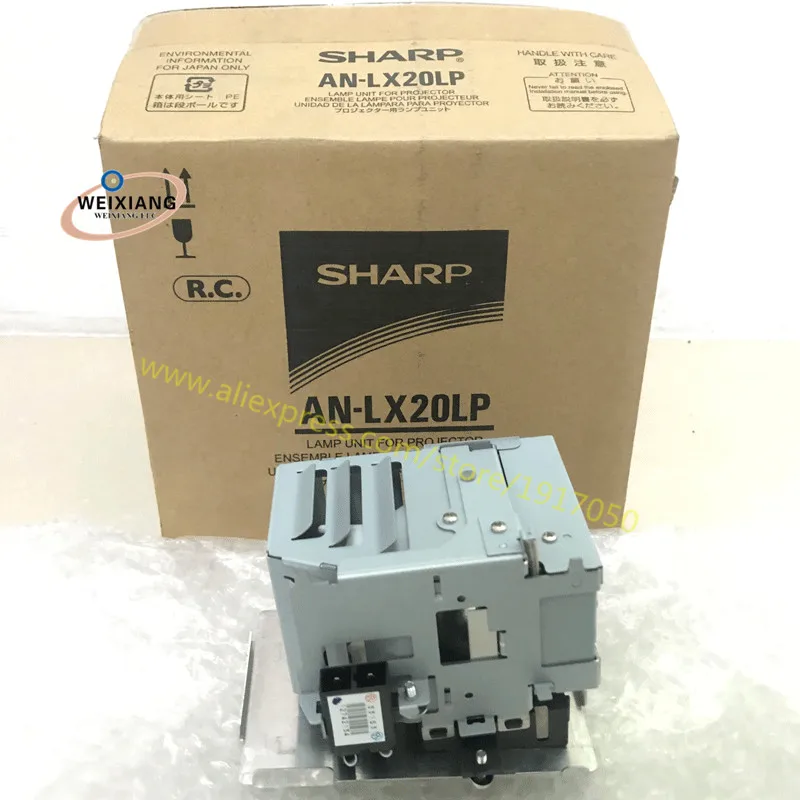 

SHP184 оригинальная прожекторная лампа для XR-U2510XA / XR-U2530XA / XR-E265XA / XR-E285XA / XR-E255SA лампы с Корпус (AN-LX20LP)