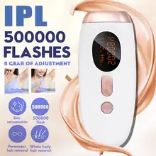 Female laser hair removal machine, permanent IPL 5-speed hair removal machine, household photoelectric, painless, thread, 500000 Female laser hair removal machine, permanent IPL 5-speed hair removal machine, household photoelectric, painless, thread, 500000