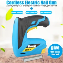 Беспроводной Электрический пневматический пистолет двойной литиевый Электрический пневматический пистолет деревообрабатывающий инструмент с 1000 шт ногтей перезаряжаемый литиевый 3,6 В