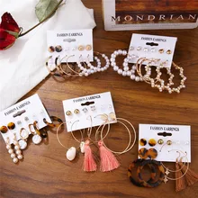 Fashion Shell Tassel Earrings For Women Bohemia Leopard Acrylic Earrings Big Geometric Star Heart Pearl Earrings Set DIY Jewelry