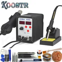 YIHUA 898D 2 в 1 700 Вт бессвинцовая пайка SMD паяльная станция цифровая паяльная станция и паяльная станция горячего воздуха