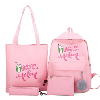 

Quality Style Preppy Children School Bag Set Lovely Girls School Bag Backpack with Pencil Bag Casual Youth College Bag Handbag