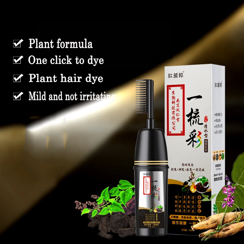 Permanente da Cor da Beleza do Cabelo do Extrato da Planta Natural do Creme da Tintura do Cabelo Creme 200ml 6 Cheap Cor do cabelo